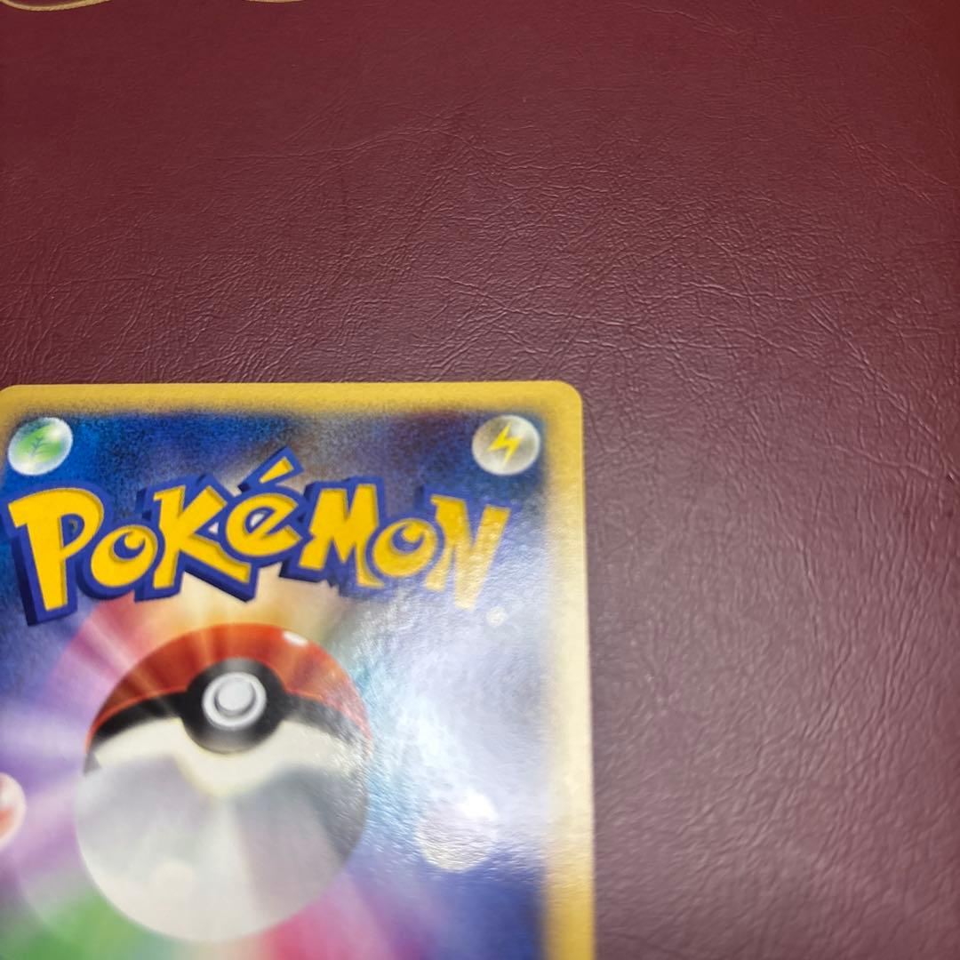 ミュウツー ◆ 拡張パック 月光の追跡 DP4 DPBP#181