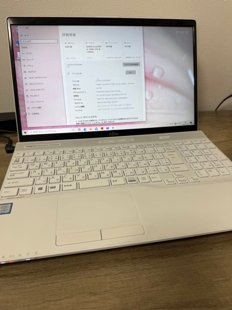 LIFEBOOK AH45/D1 SSD512GB Blu-ray搭載