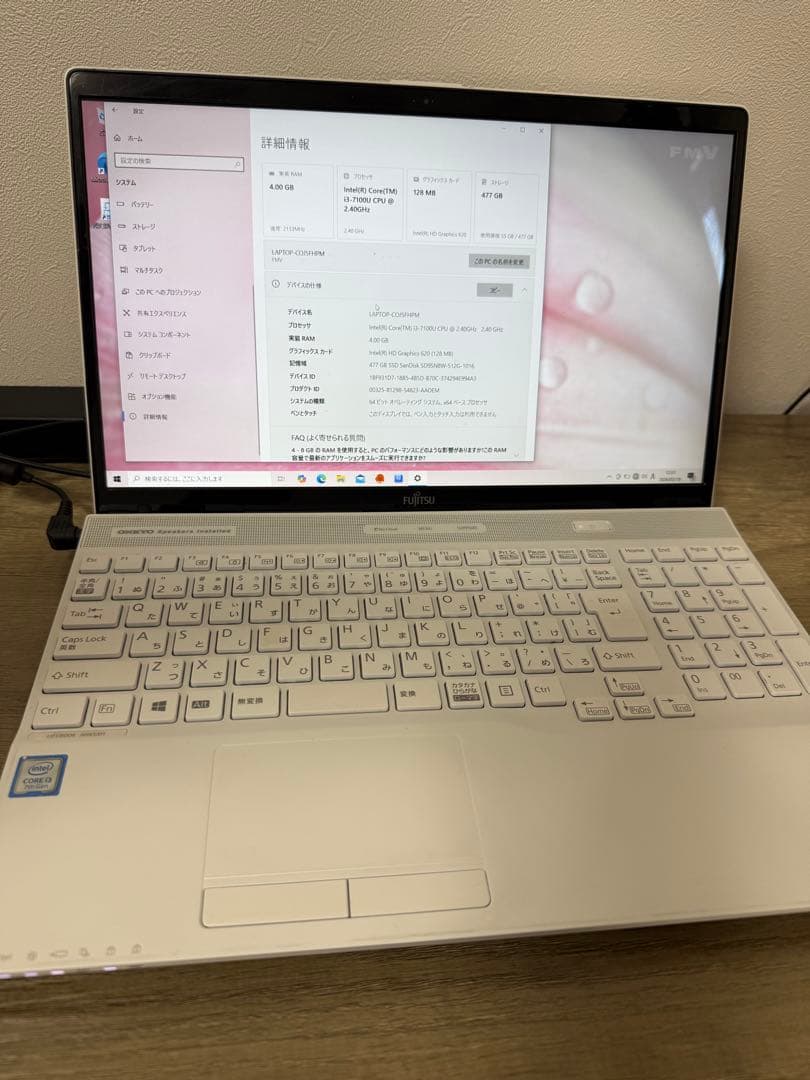 LIFEBOOK AH45/D1 SSD512GB Blu-ray搭載