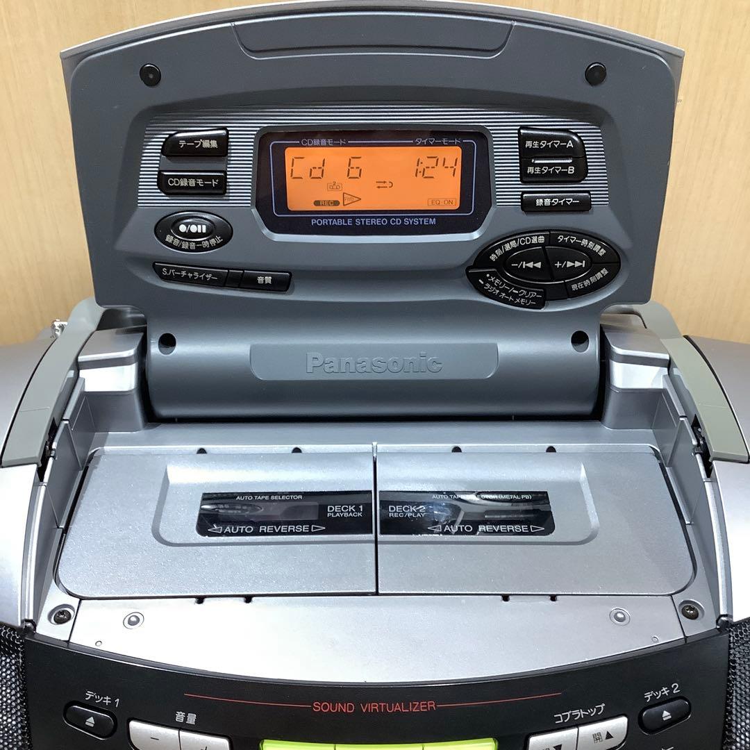パナソニックCDラジカセRX-ED75中古品 カセットテープ コブラトップ