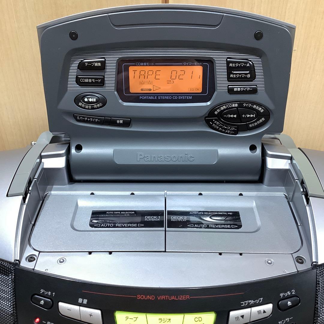 パナソニックCDラジカセRX-ED75中古品 カセットテープ コブラトップ