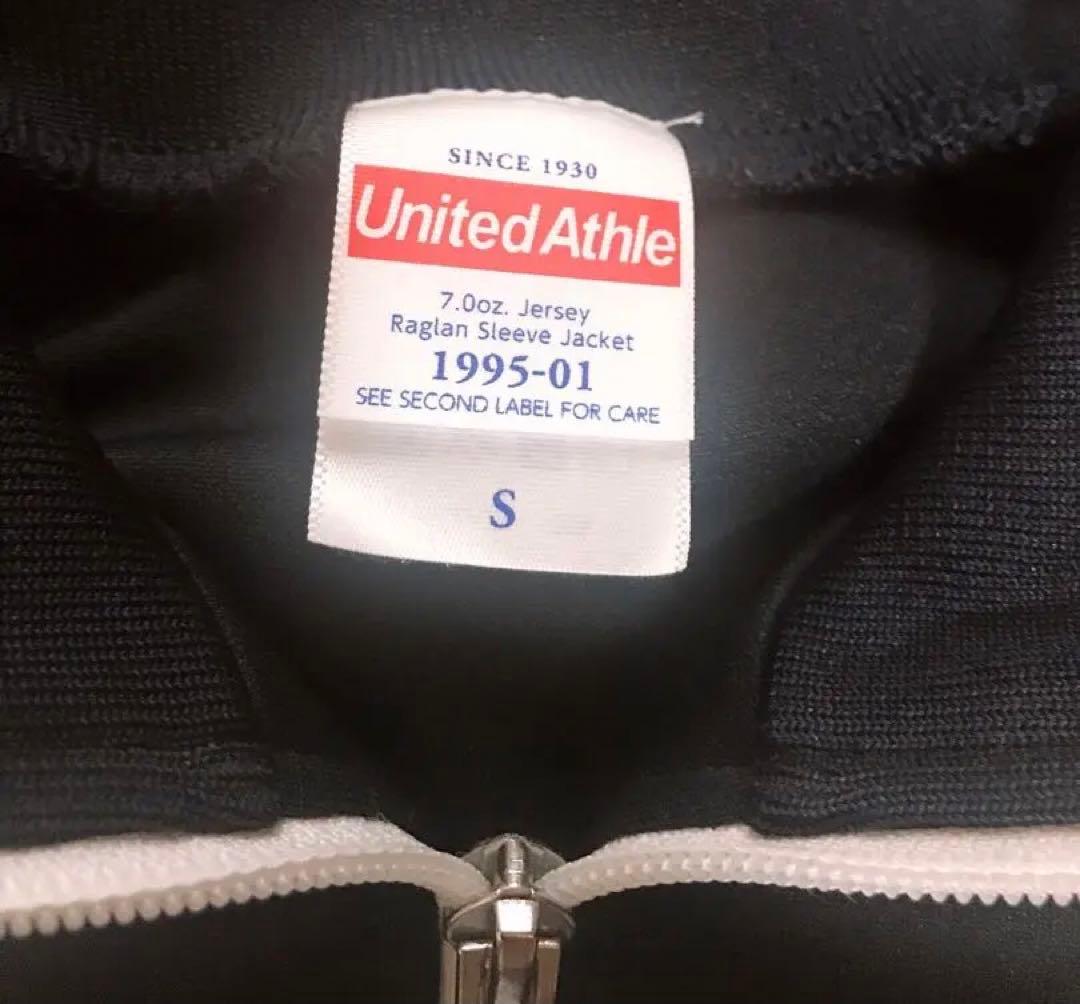KOFジャージ　ザ・キングオブファイターズ　SNK