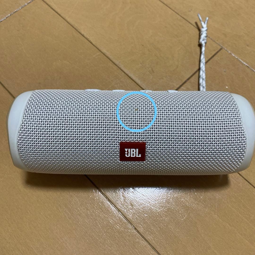 JBL FLIP5 ホワイト ワイヤレススピーカー