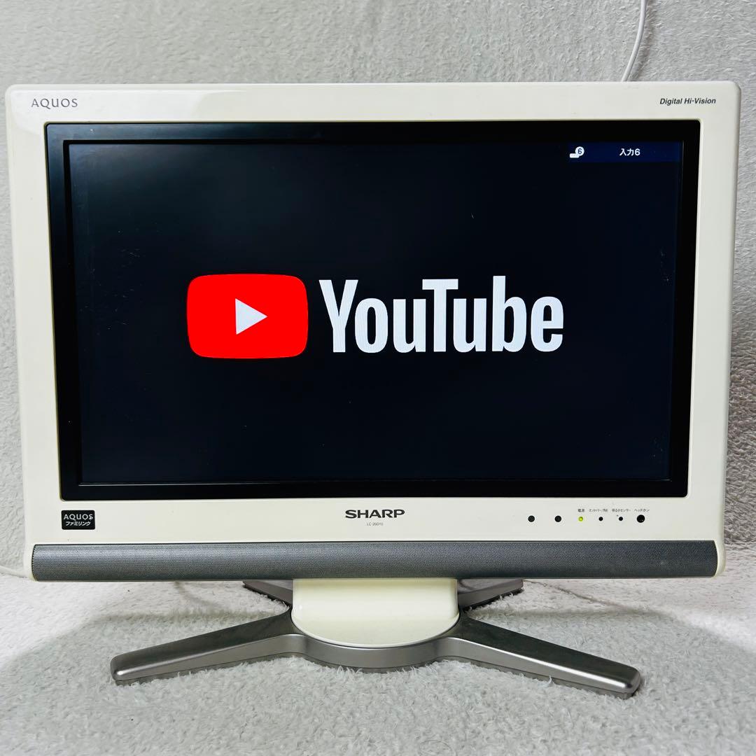 【ネット動画視聴可能✨】シャープ AQUOS 20インチテレビ LC-20D10