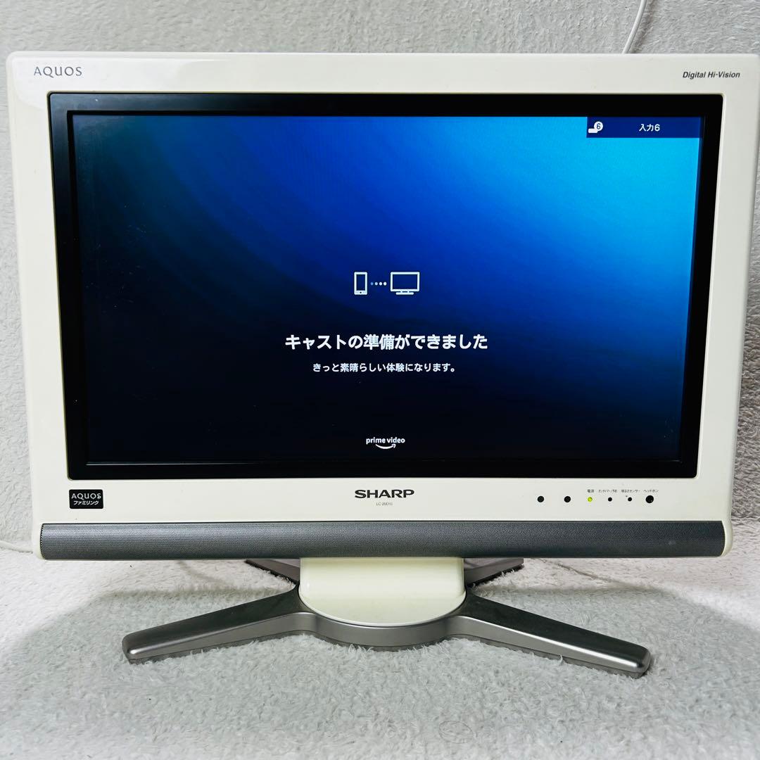 【ネット動画視聴可能✨】シャープ AQUOS 20インチテレビ LC-20D10