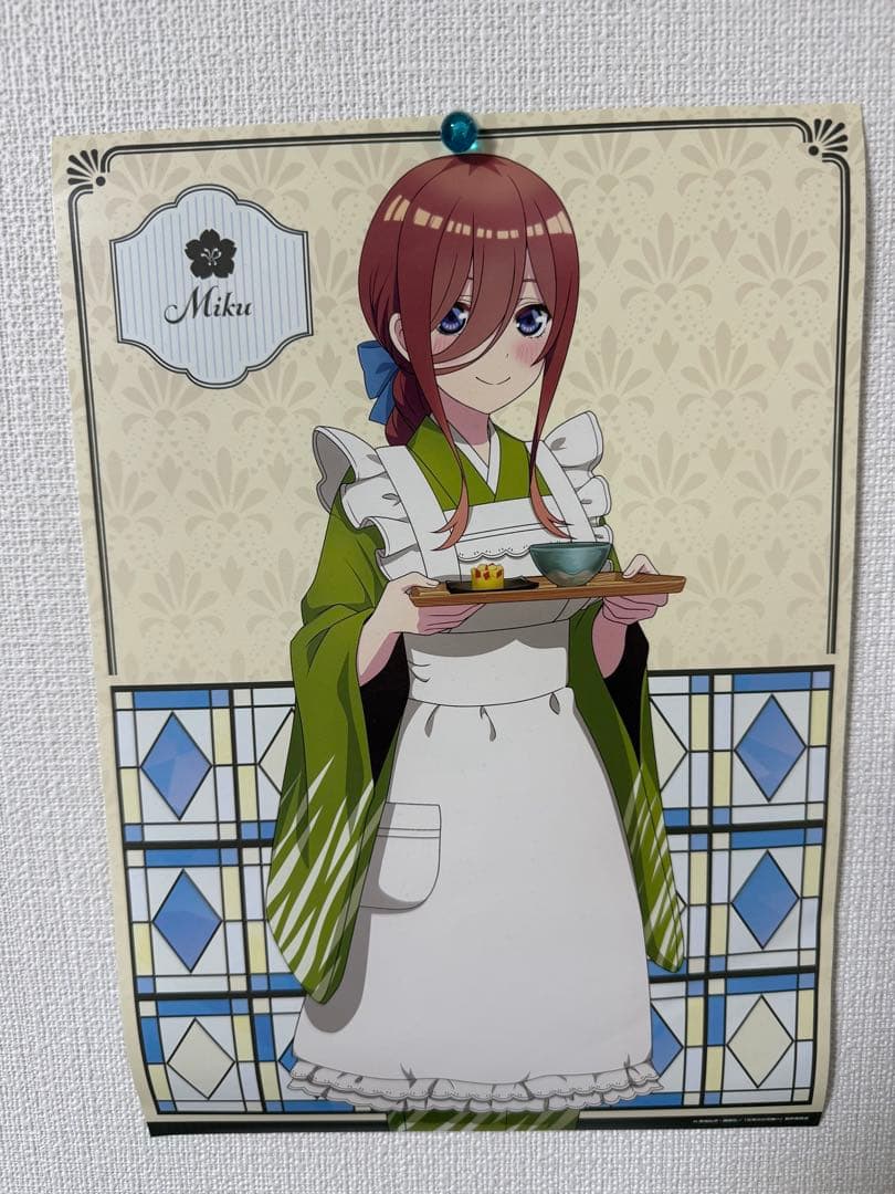 中野三玖 グッズセット