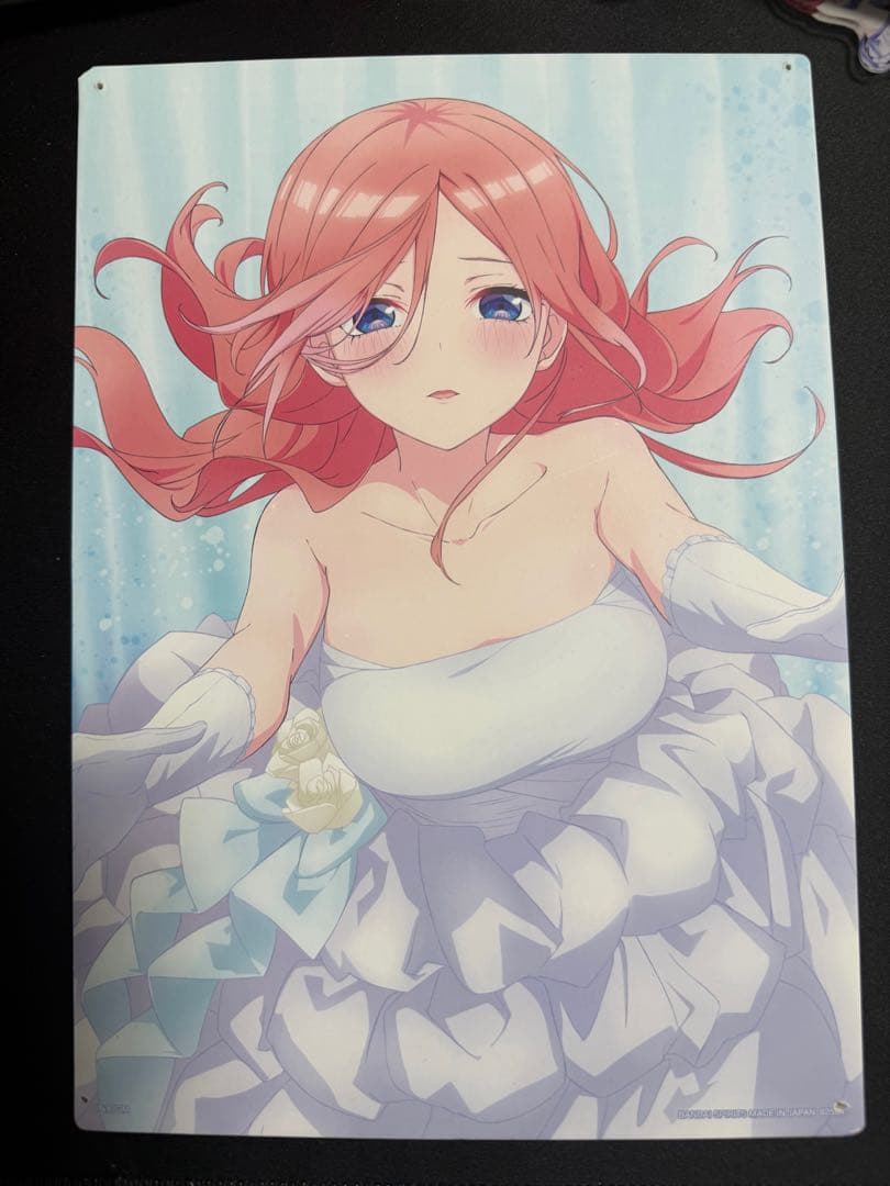 中野三玖 グッズセット