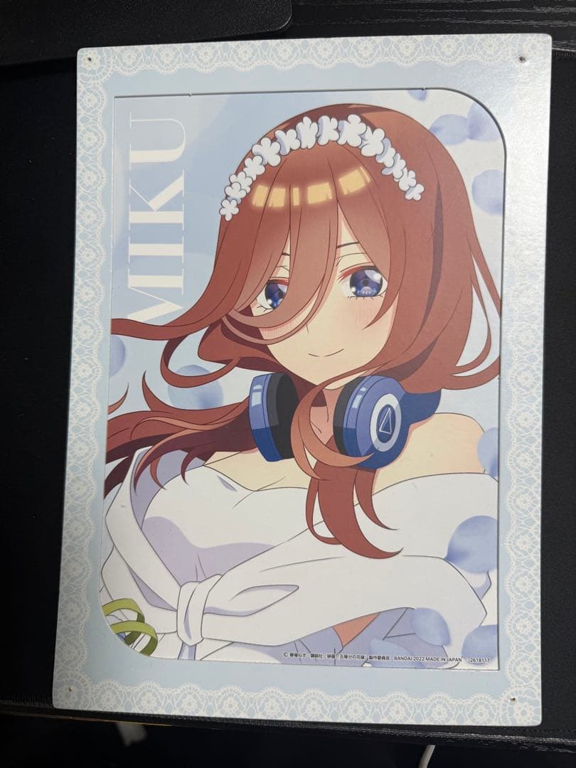 中野三玖 グッズセット