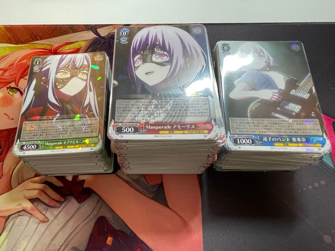 ヴァイスシュヴァルツ　バンドリ　mygo avemujica RR以下　4コン①