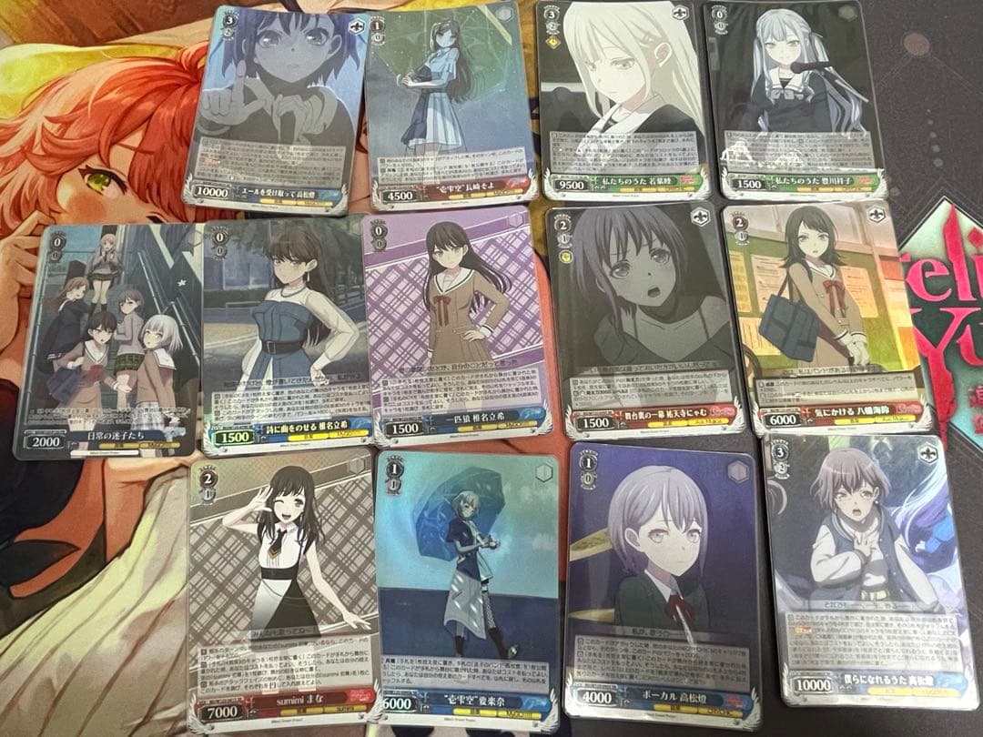 ヴァイスシュヴァルツ　バンドリ　mygo avemujica RR以下　4コン①