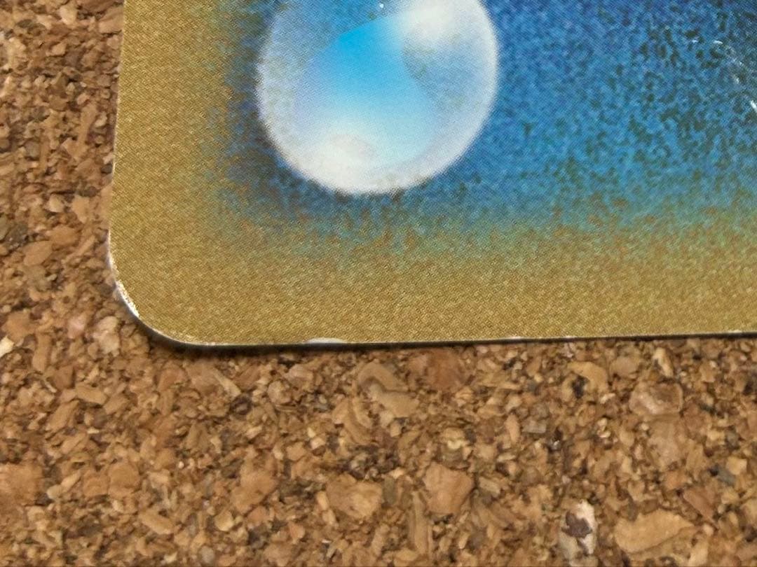 ピカチュウ ジャンボカード おたんじょうび BW-P