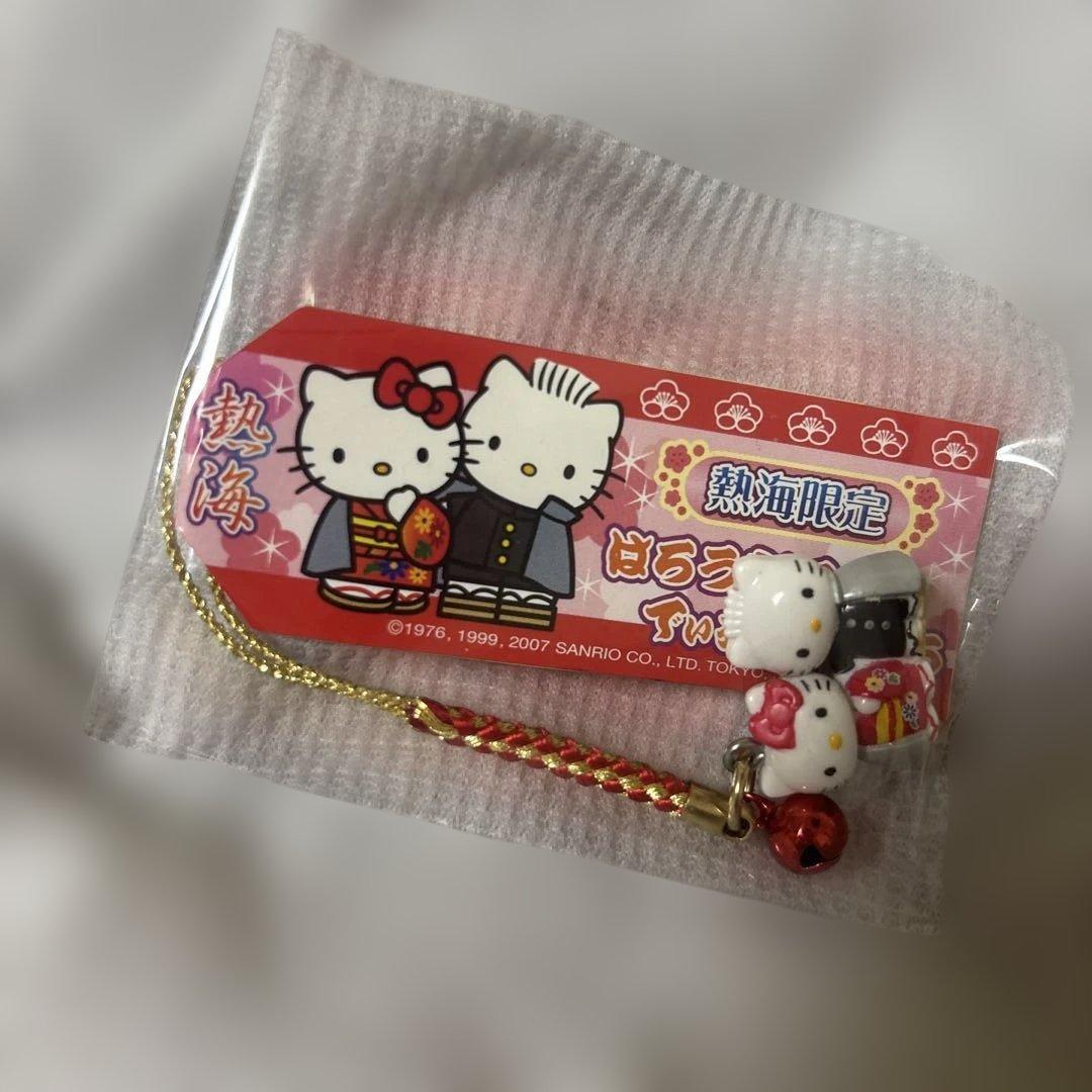 【激レア】新品未使用　キティ&ダニエル　着物　キティ　根付　熱海限定　2007年