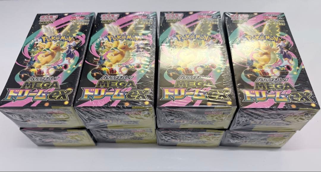 MEGAドリームex新品未開封シュリンク付き8BOX 即日配送！