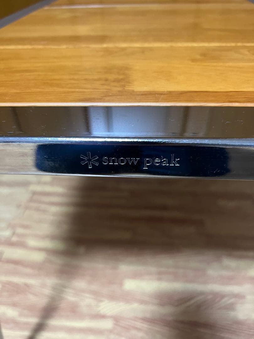 美品　スノーピーク　エントリーIGT