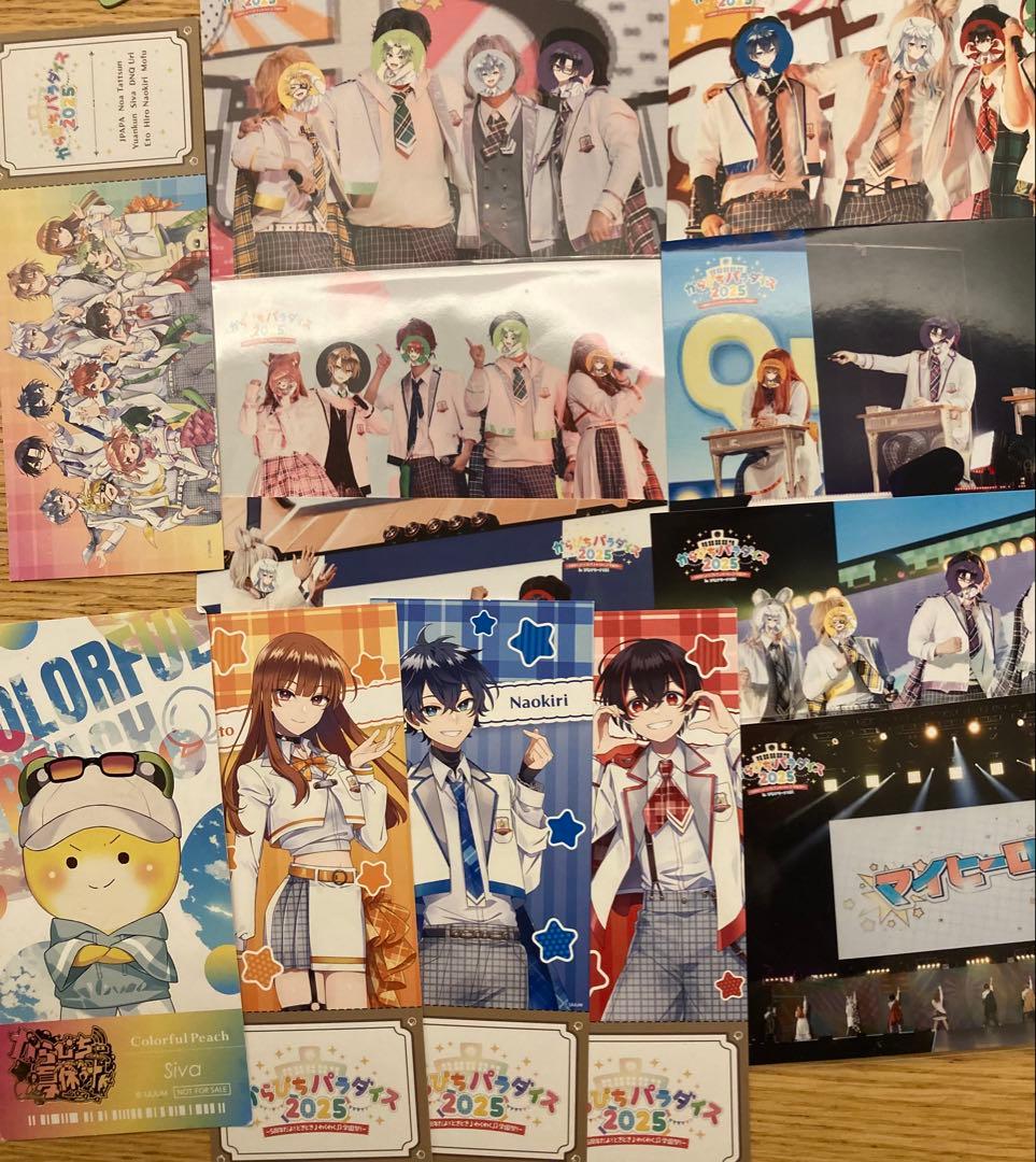 カラフルピーチ　グッズ　まとめ売り