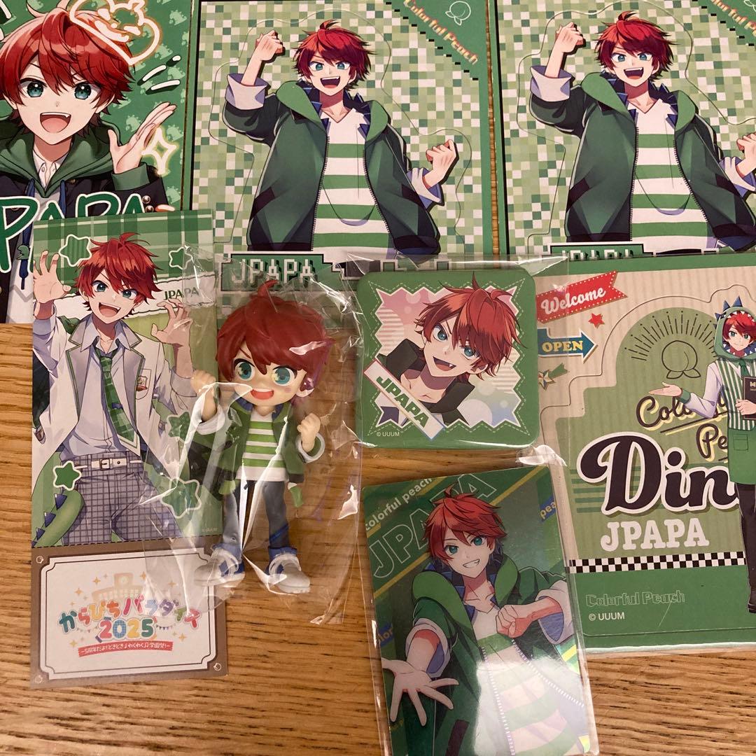 カラフルピーチ　グッズ　まとめ売り