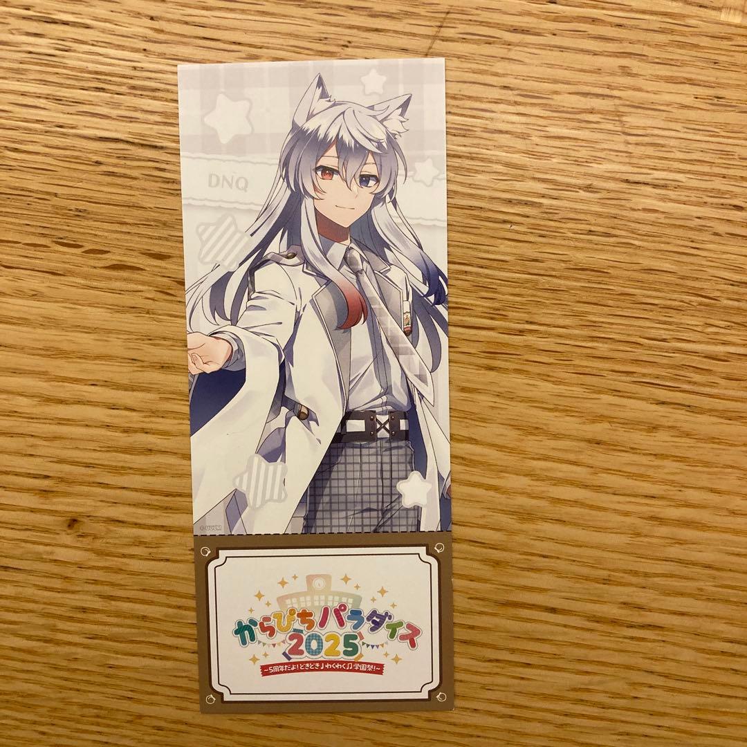 カラフルピーチ　グッズ　まとめ売り