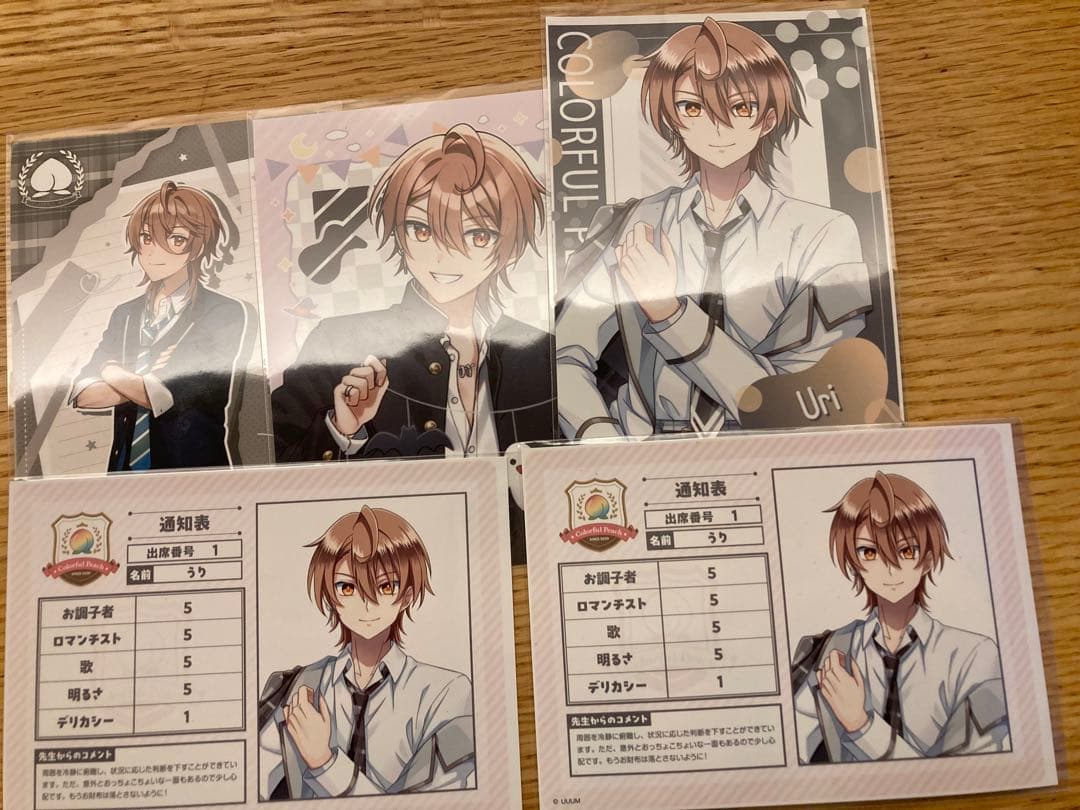 カラフルピーチ　グッズ　まとめ売り