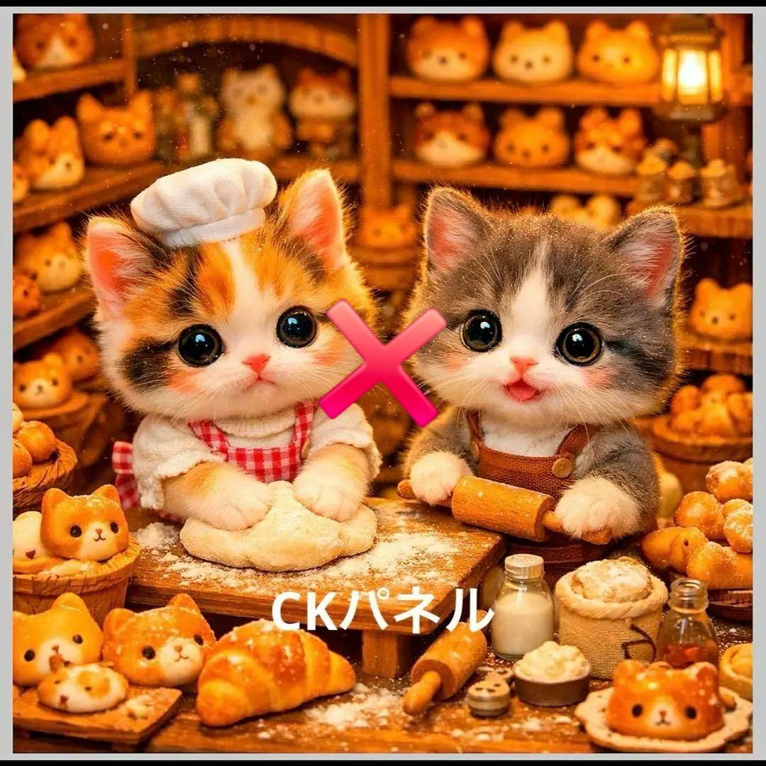 激レアパン作りねこちゃんパネル生地　ハンドメイド