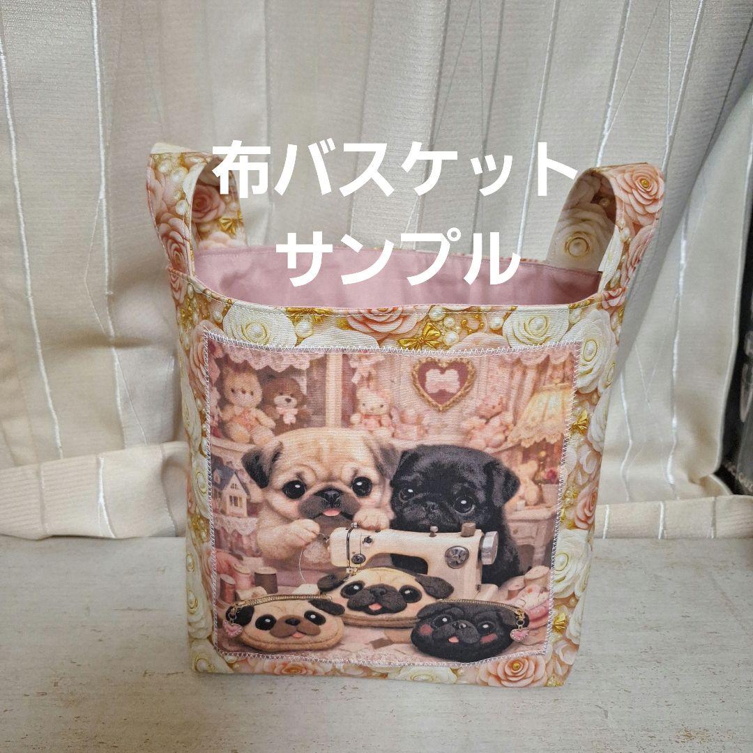 激レアパン作りねこちゃんパネル生地　ハンドメイド