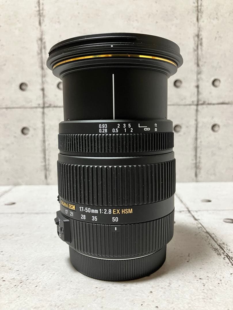SIGMA 17-50mm F2.8 EX DC OS HSM キヤノン　美品