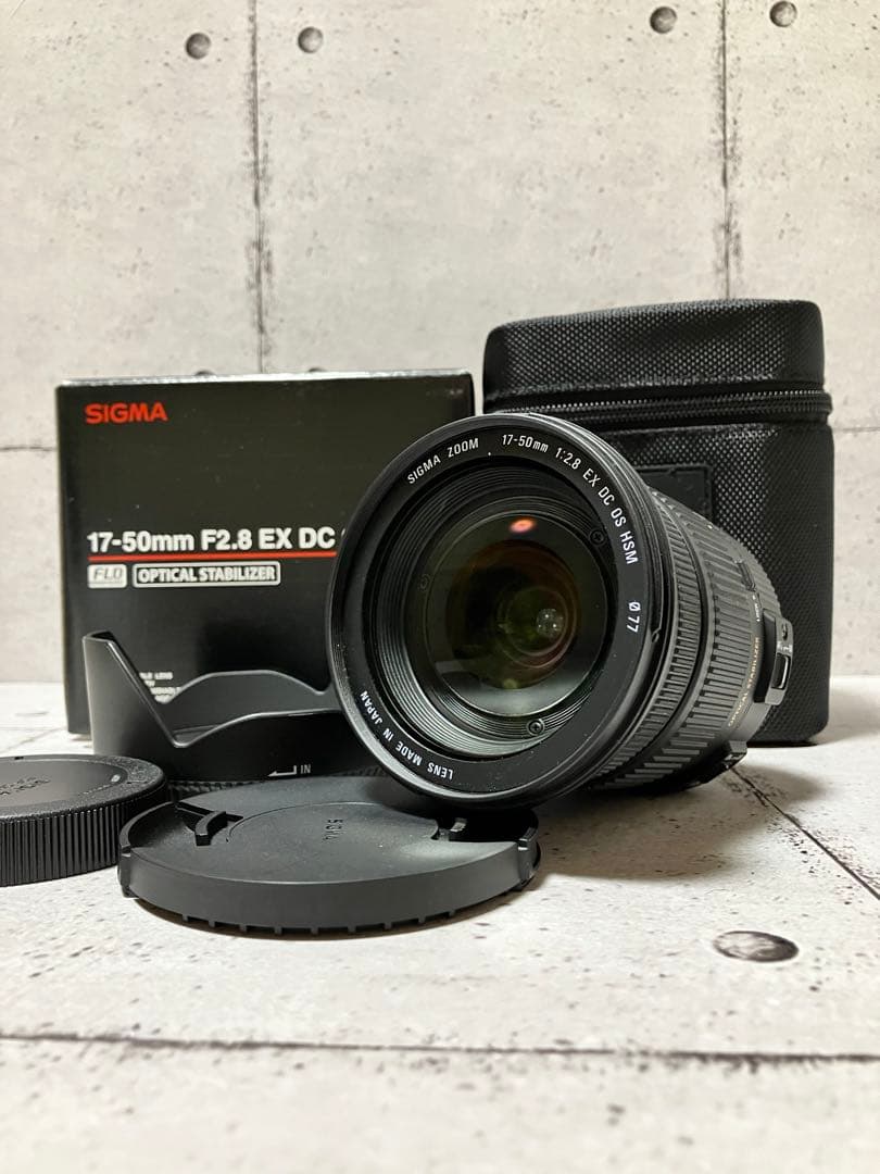 SIGMA 17-50mm F2.8 EX DC OS HSM キヤノン　美品