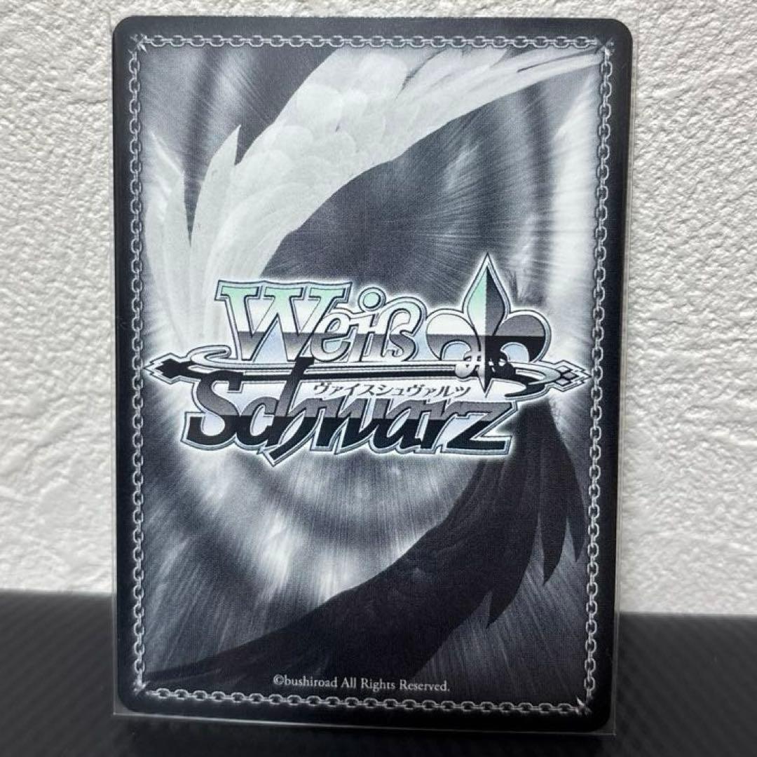 WS ヴァイスシュヴァルツ 学マス 葛城リーリヤ 極光 sp