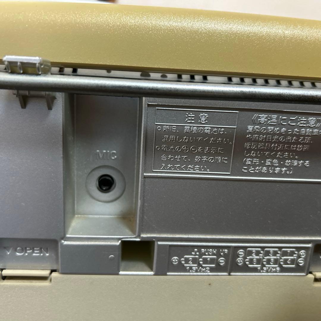 パナソニック CDラジカセ 2000年製 CD.ラジオ.カセット 作動確認済み