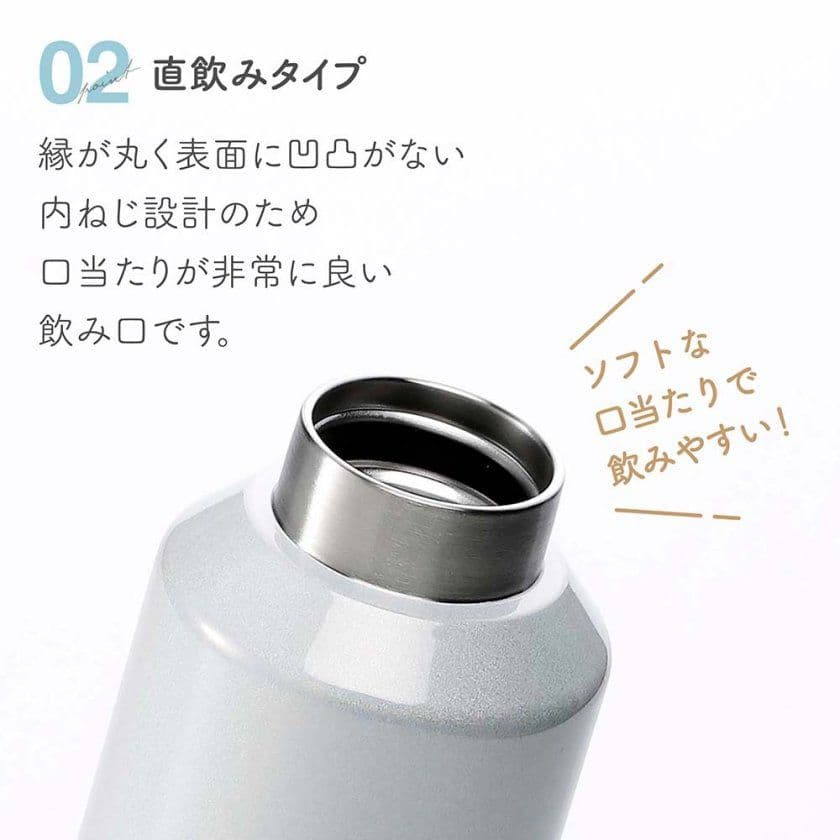 スターバックス　2025年最新　ステンレスボトル　パールホワイト