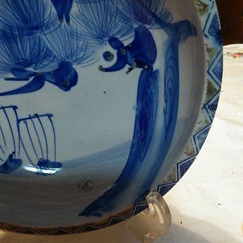 ６１４蔵出し　骨董どっしり重い縁取りありなかなか手に入らない器大海原に松