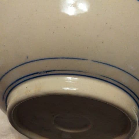 ６１４蔵出し　骨董どっしり重い縁取りありなかなか手に入らない器大海原に松