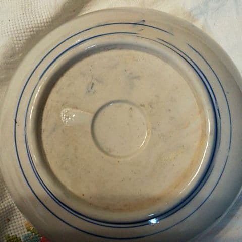 ６１４蔵出し　骨董どっしり重い縁取りありなかなか手に入らない器大海原に松