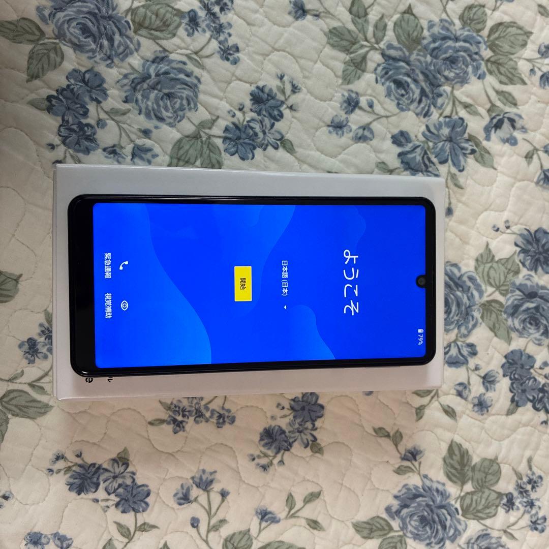 スマートフォン本体 AQUOS sense4 basic(A003SH) Silver