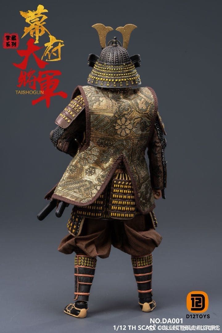 D12toys DA001 SHOGUN将軍 德川家康 1/12フィギュア