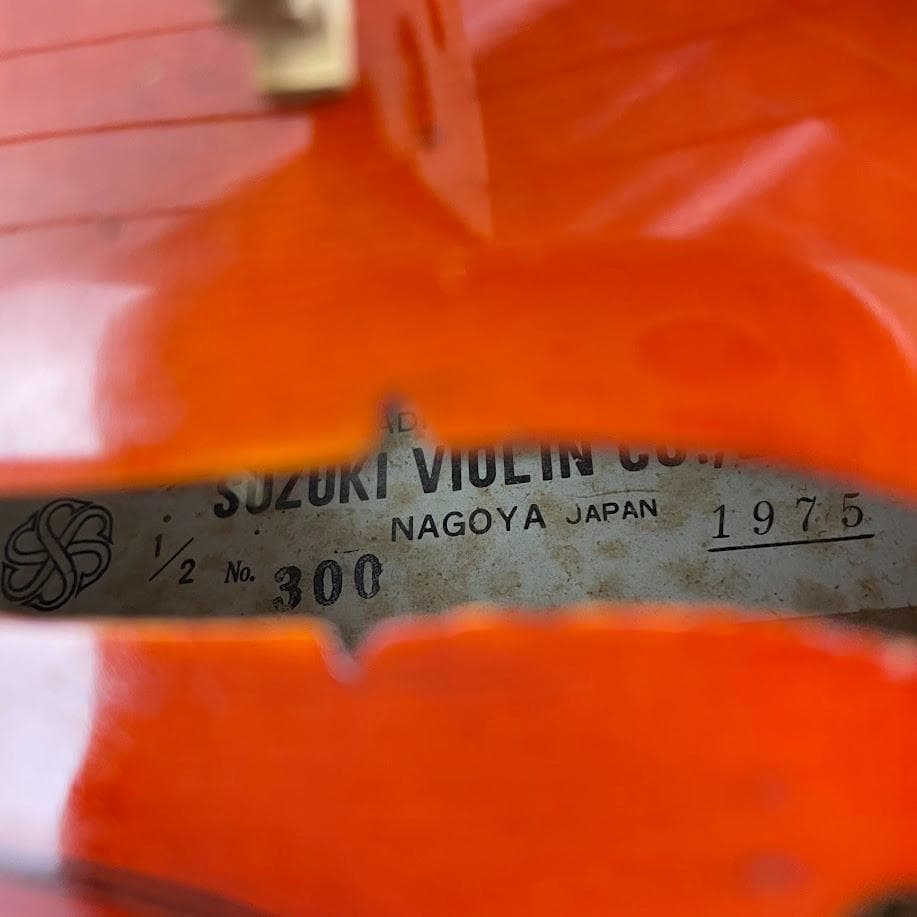 極虎杢●鈴木バイオリン● No.300 上位 1/2 1975年製 中級・上級者