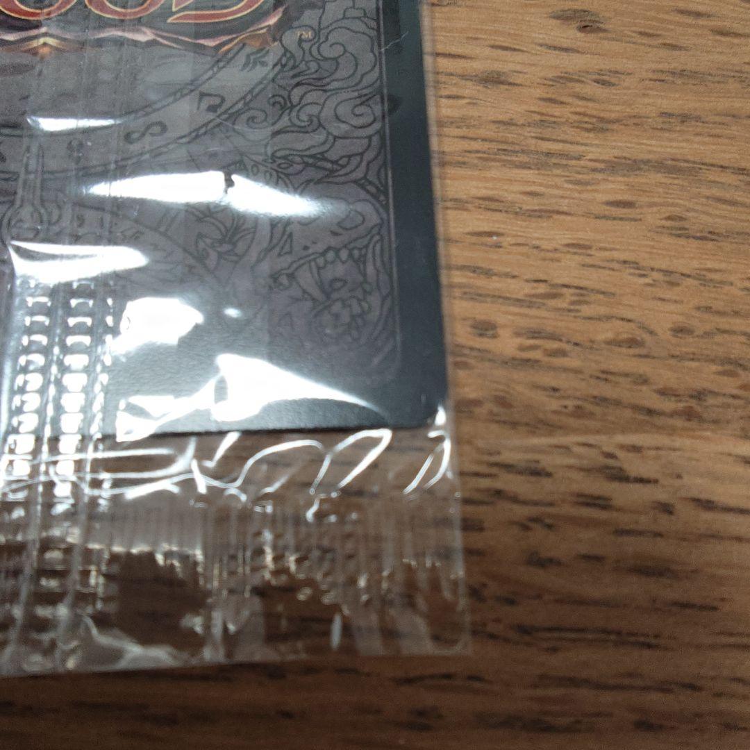 その他 FAB Prism, Sculptor of Arc Light HER157