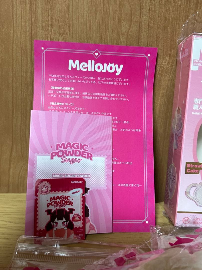 メロジョイ いちごショートケーキ もちもちもち ホールMellojoy ケーキ