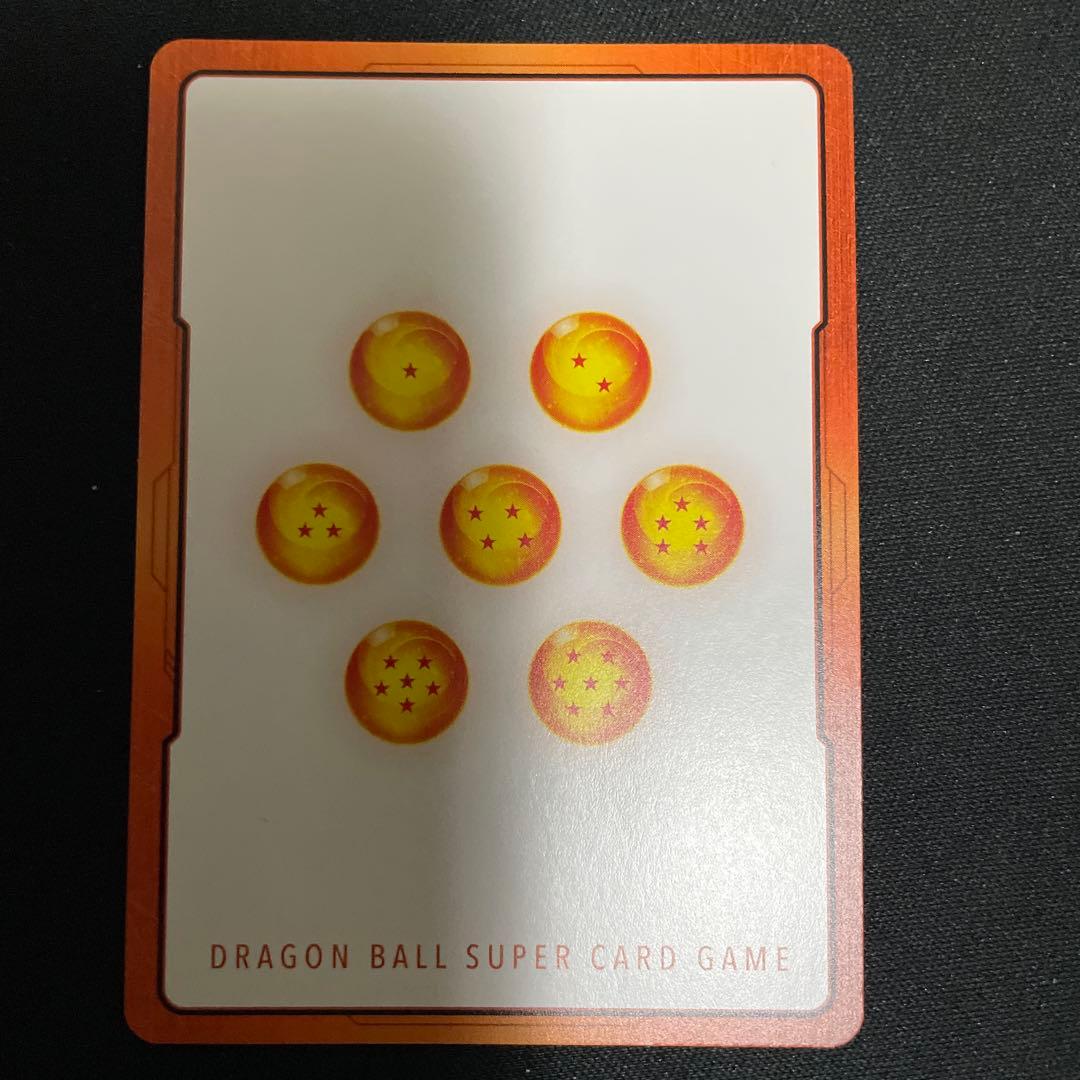 ドラゴンボール フュージョンワールド ゴジータ GT エナジーマーカー パラレル