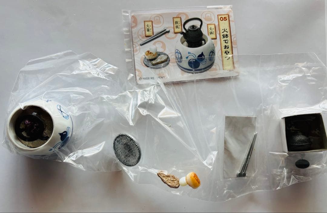 リーメント おばあちゃん家 全8種 羽釜 米びつ おにぎり欠品 ②開封済み