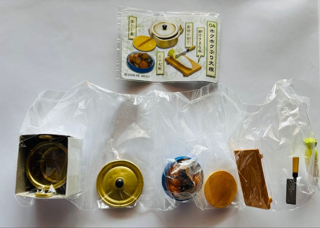 リーメント おばあちゃん家 全8種 羽釜 米びつ おにぎり欠品 ②開封済み