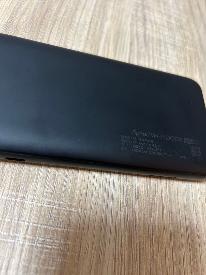 WiMAX 5G ルーター DOCK 5G 01