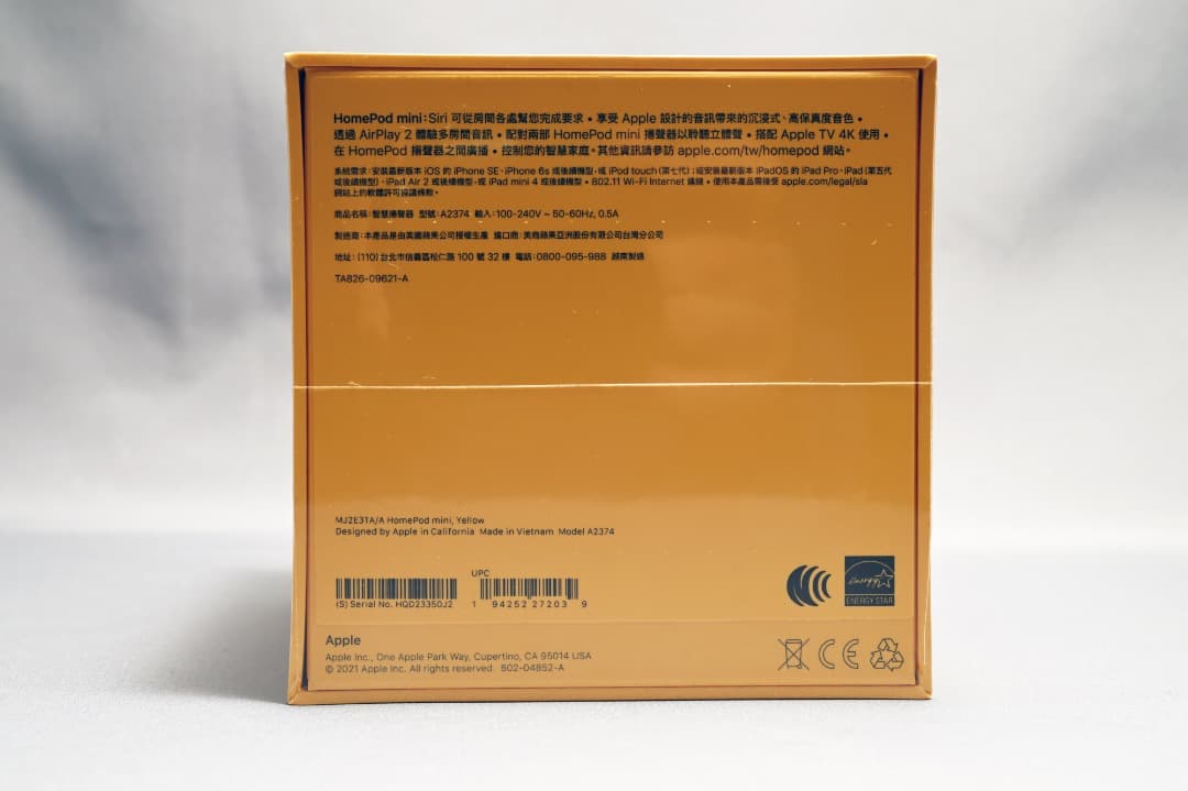 凤*社様 Pod mini イエロー 海外品 MJ2E3TA/A 新品未