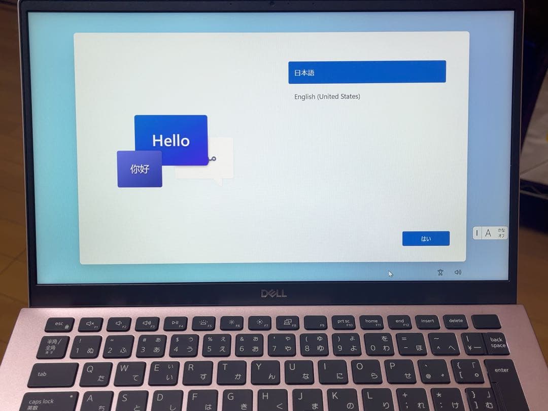 【美品】Dell ノートパソコン シャンパンピンク