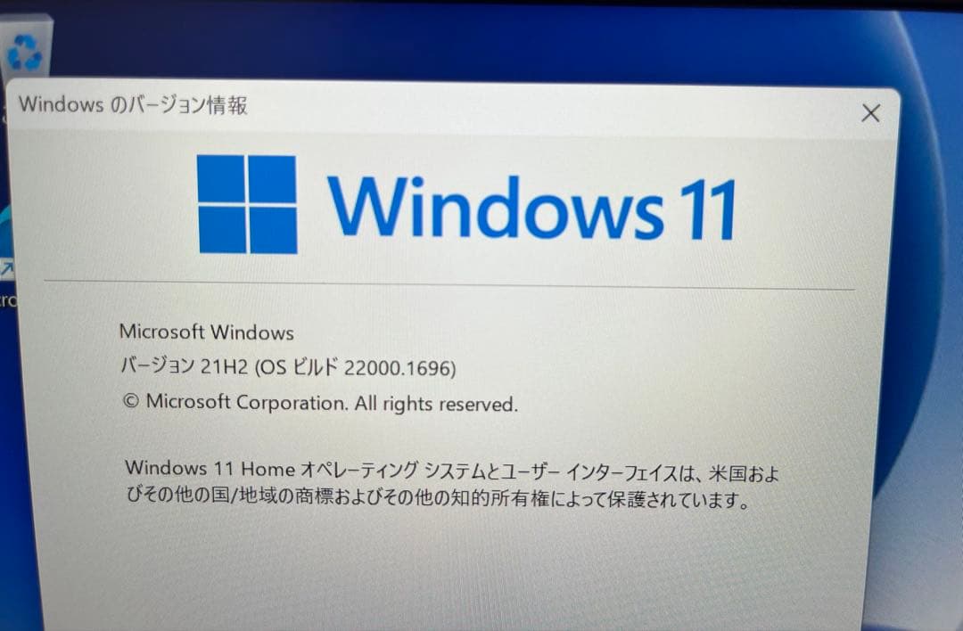 【美品】Dell ノートパソコン シャンパンピンク