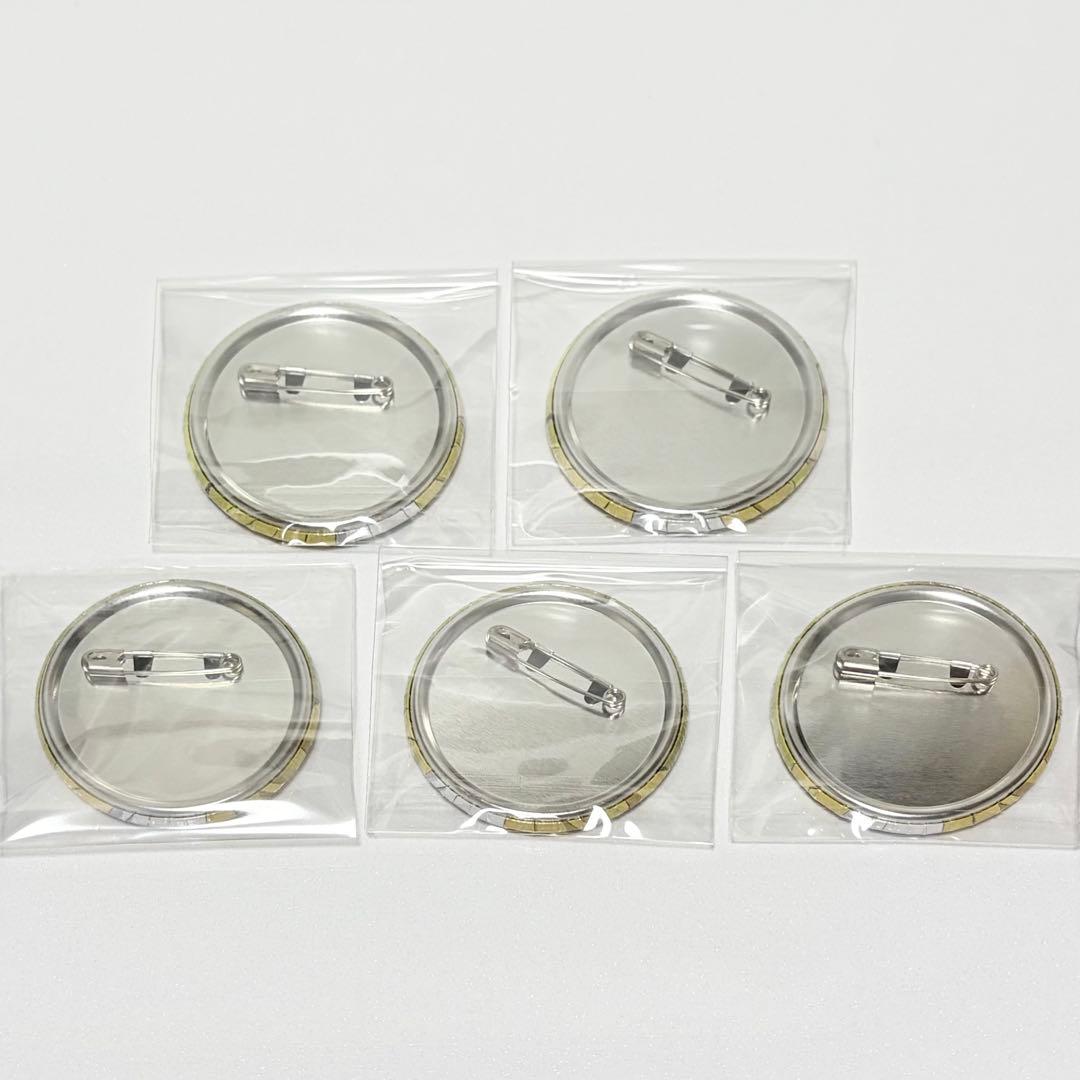 SK∞ エスケーエイト レキ 喜屋武暦 缶バッジ 5個セット 愛の仮面舞踏会