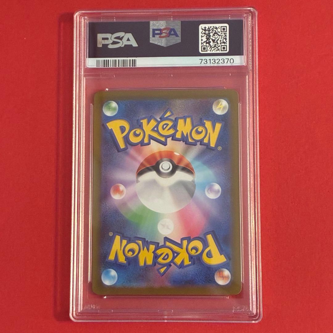 2023 ミモザ SR ポケモン PSA-10