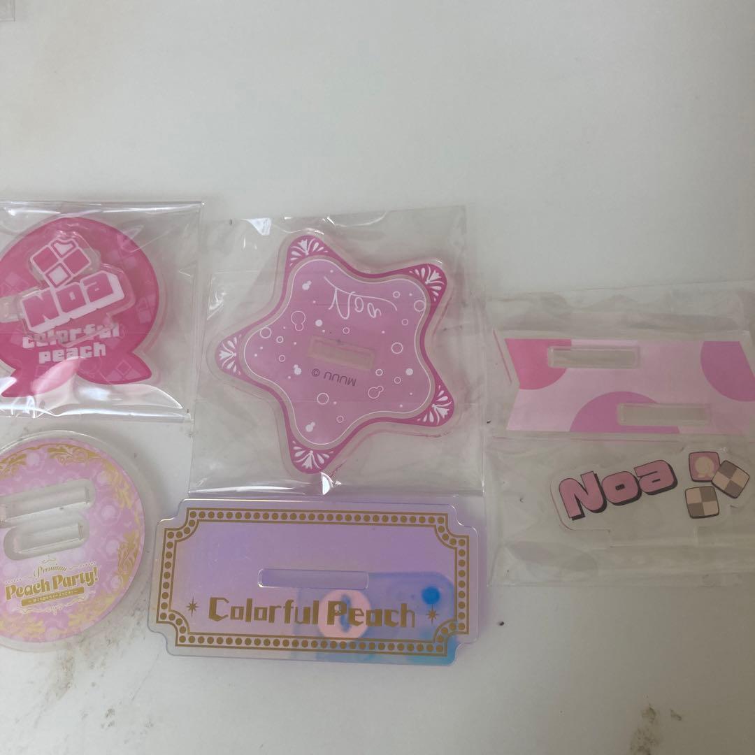のあ カラフルピーチ　まとめ売り