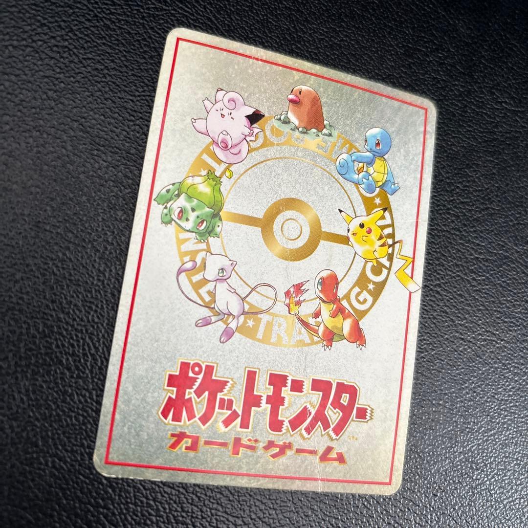 ポケモンカード　オーヤマのピカチュウ
