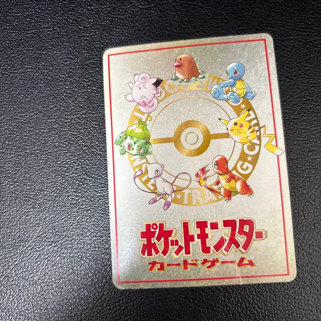 ポケモンカード　オーヤマのピカチュウ