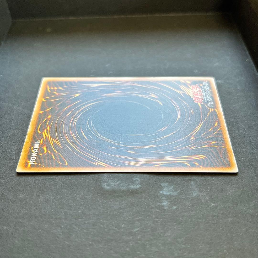 遊戯王　青眼の白龍　旧レリーフ　SM-51 レリブル　ブルーアイズ